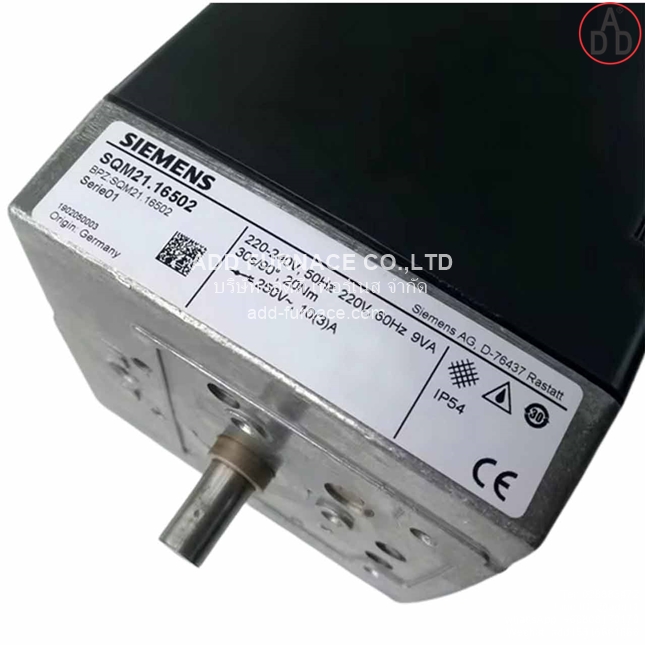 SIEMENS SQM21.16502(2)